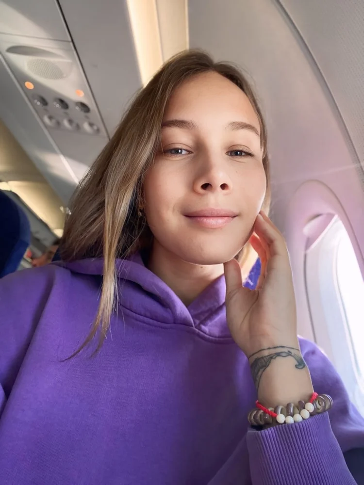 Profile example: Paige82