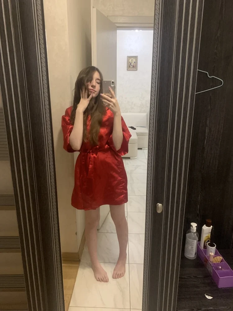 Profile example: Paige322